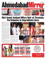 Ahmedabad Mirror