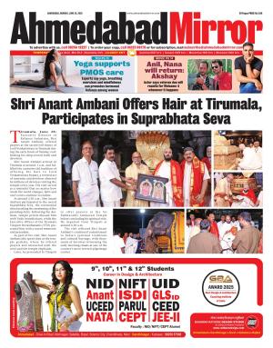 Ahmedabad Mirror