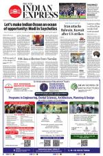 The New Indian Express-Shivamogga