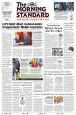 The Morning Standard