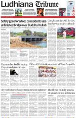 Ludhiana Tribune