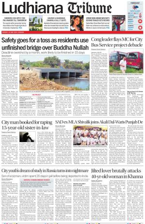 Ludhiana Tribune