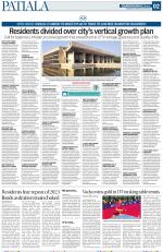Patiala Page
