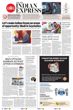 The New Indian Express-Vijayawada