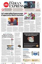 The New Indian Express-Vishakapatnam