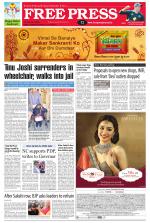 Free Press - Bhopal Epaper Edition