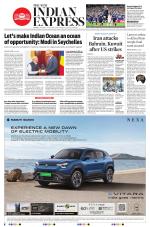 The New Indian Express-Tiruchy