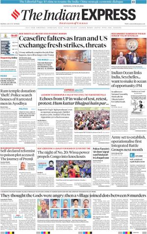 Nagpur
