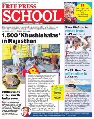 Free Press School - Indore Edition