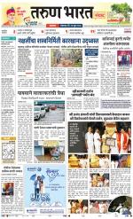 SATARA