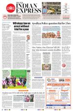 The New Indian Express-Tirupati