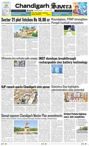 Chandigarh Savera
