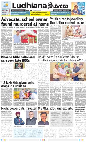 Ludhiana Savera