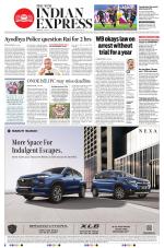 The New Indian Express-Vellore