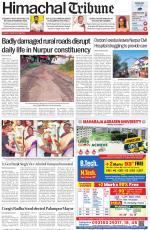 Himachal Tribune