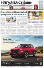 Haryana Tribune
