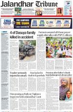 Jalandhar Tribune