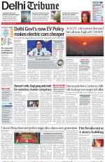 Delhi Tribune