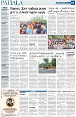 Patiala Page