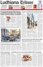 Ludhiana Tribune
