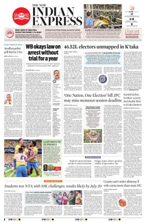 The New Indian Express-Bengaluru