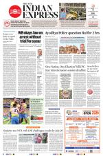 The New Indian Express-Vishakapatnam
