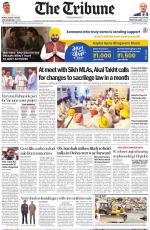 Bathinda Edition