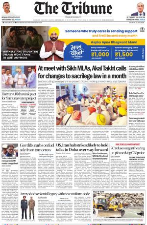 Bathinda Edition