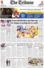 Jalandhar Edition