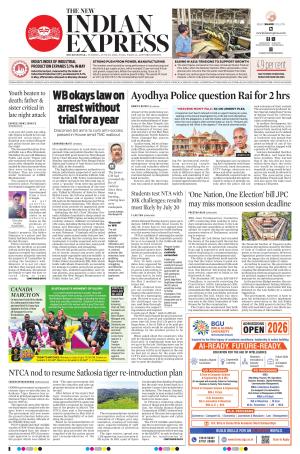 The New Indian Express-Jeypore