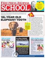 Free Press School - Mumbai Edition