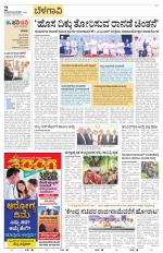 Belagavi