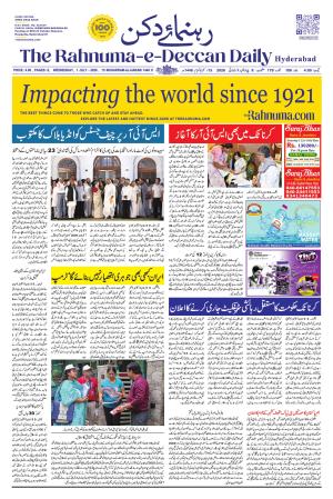The Rahnuma E Deccan Daily 1 Juy 2026