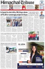 Himachal Tribune