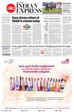 The New Indian Express-Tirunelveli