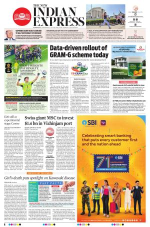 The New Indian Express-Kozhikode