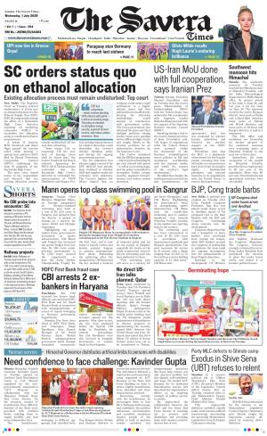 Jammu The Savera