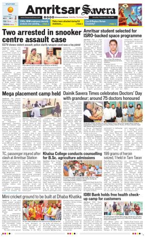 Amritsar Savera
