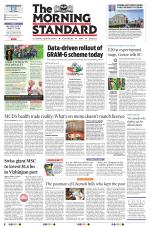 The Morning Standard