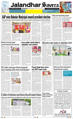 Jalandhar Savera
