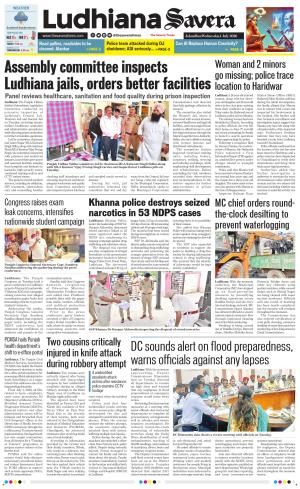 Ludhiana Savera