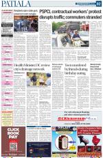 Patiala Page