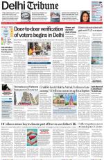 Delhi Tribune