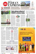 The New Indian Express-Vijayawada