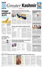 Jammu Edition