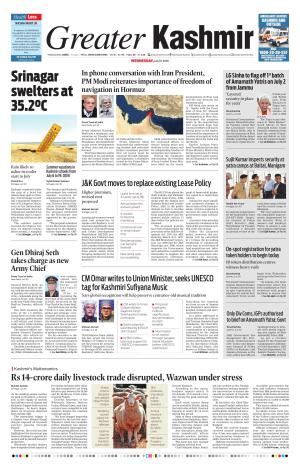 GREATER KASHMIR