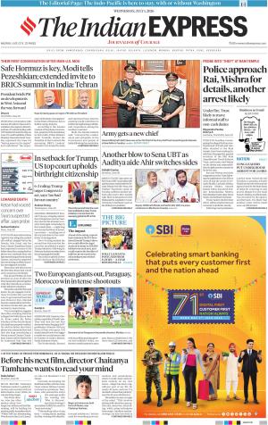 Nagpur