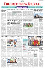 FPJ - Maharashtra Journal 