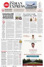 The New Indian Express-Tirupati