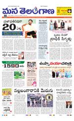 KHAMMAM
